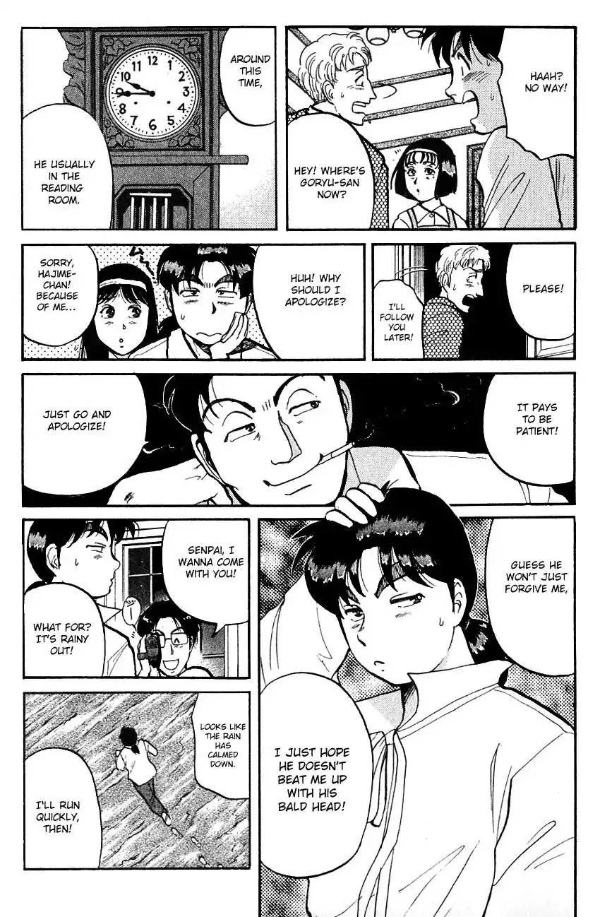 Kindaichi Shounen no Jikenbo Chapter 95 18